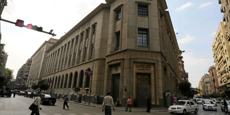 Banque