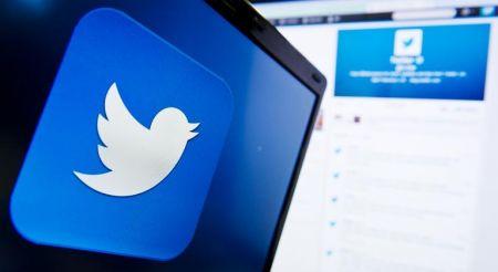 Twitter Lite