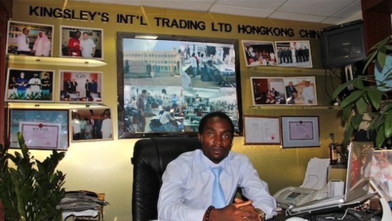 Kingsley Che